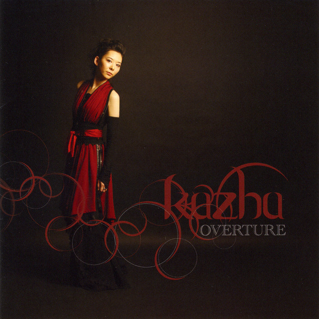 Overture cover
