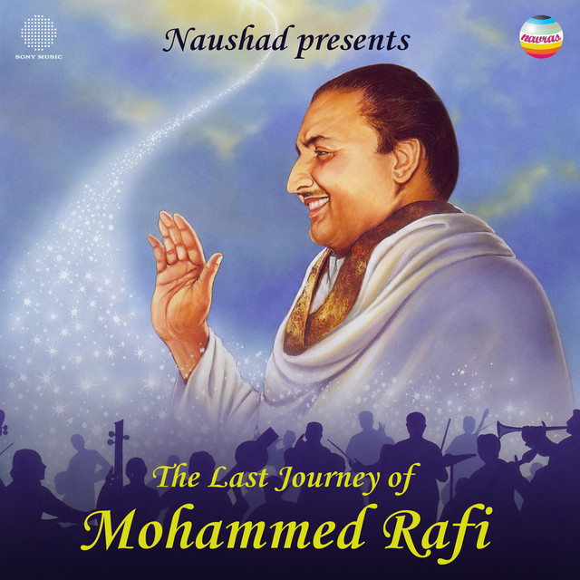 Jis Raat Ke Khwab Aaye - Habba Khaatoon