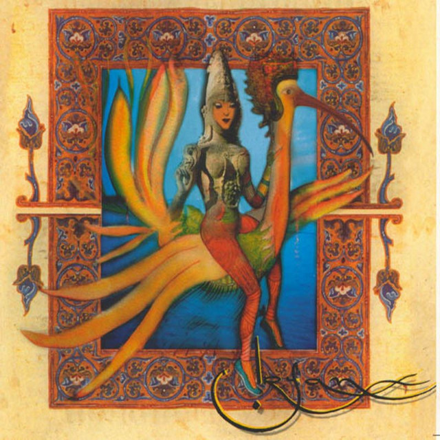 Irfan cover art