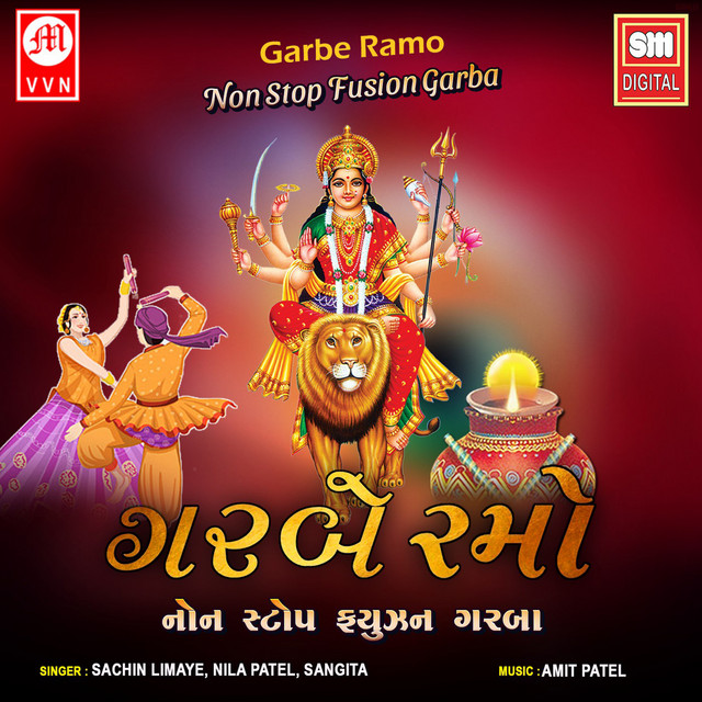 Garbe Ramo - Non Stop Fusion Garba cover art