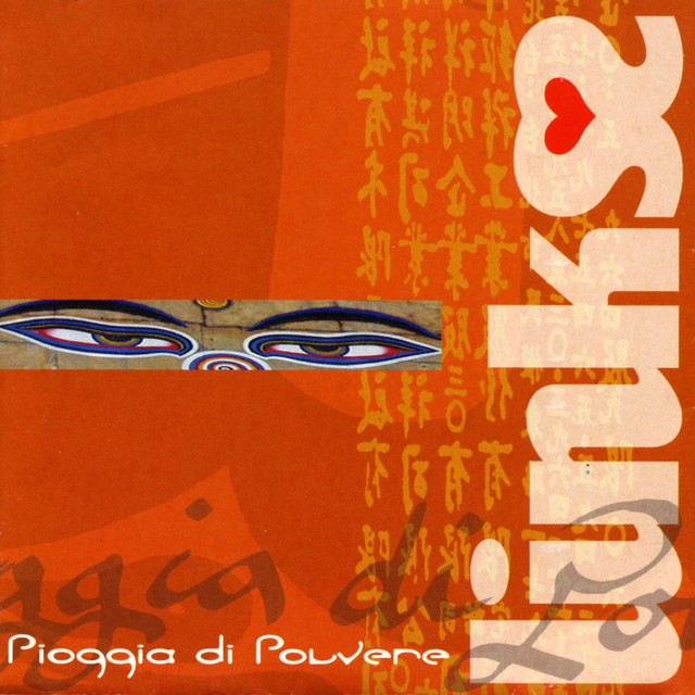 Pioggia di polvere cover art