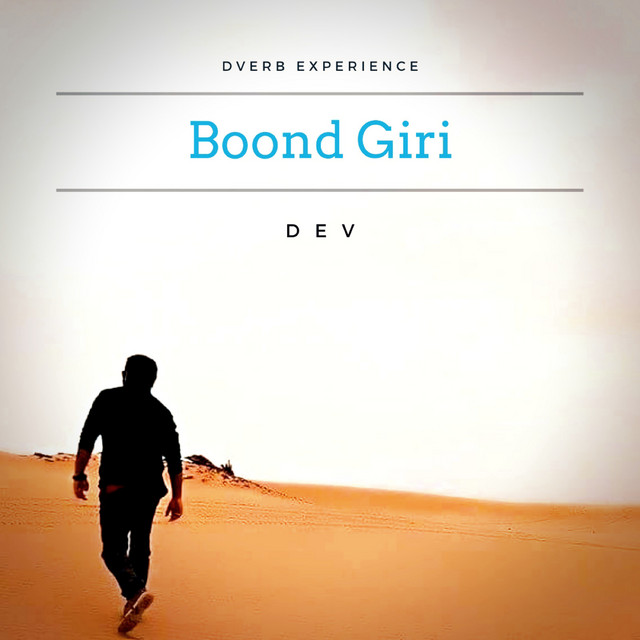 Boond Giri