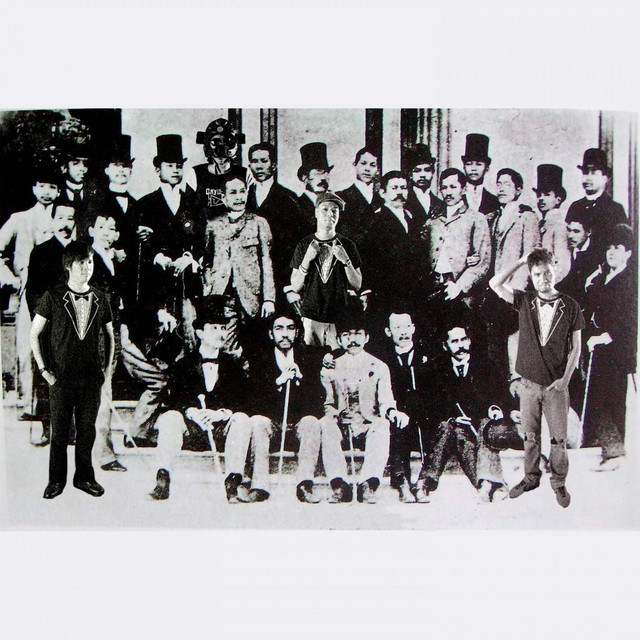 Dayuhan Space Orchestra
