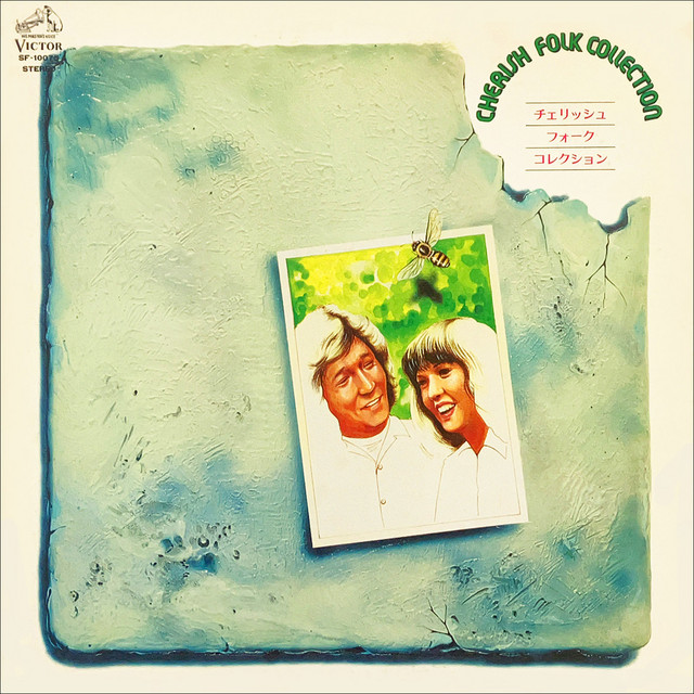 Folk Collection cover