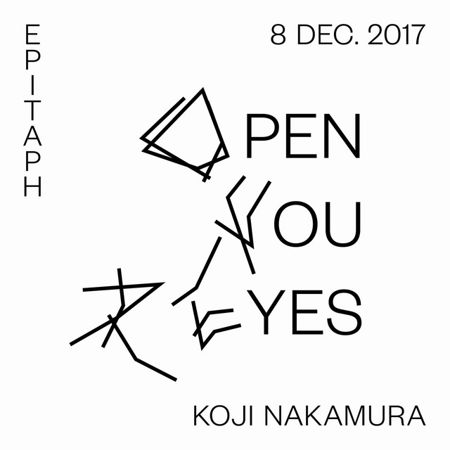 Open Your Eyes 8 Dec. 2017