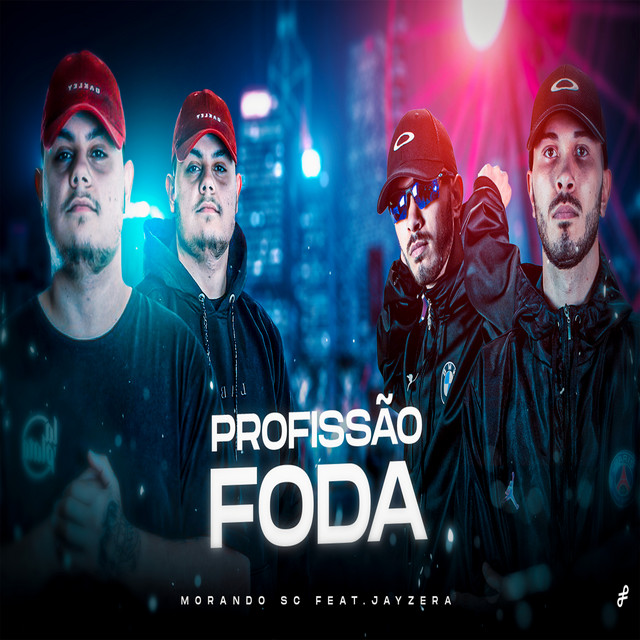 MEGA PROFISSÃO FODA