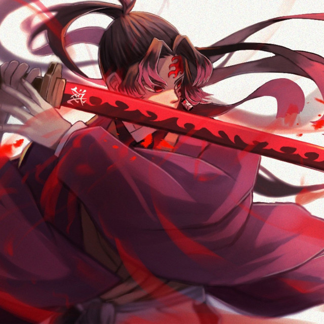 Rap de Yoriichi (La respiración solar) cover art
