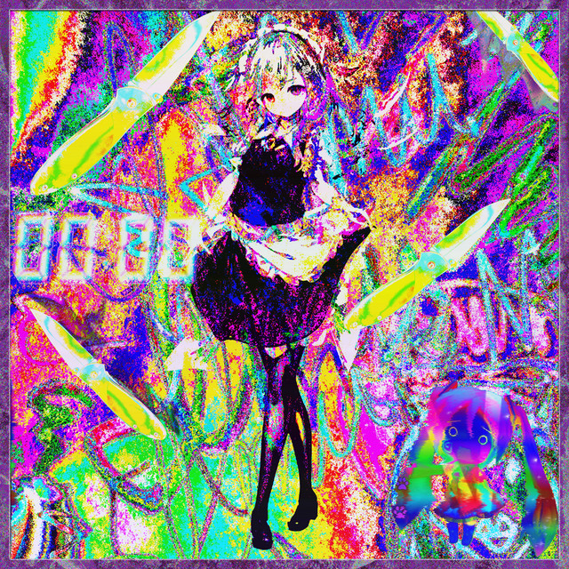 Dance Of Knives cover art