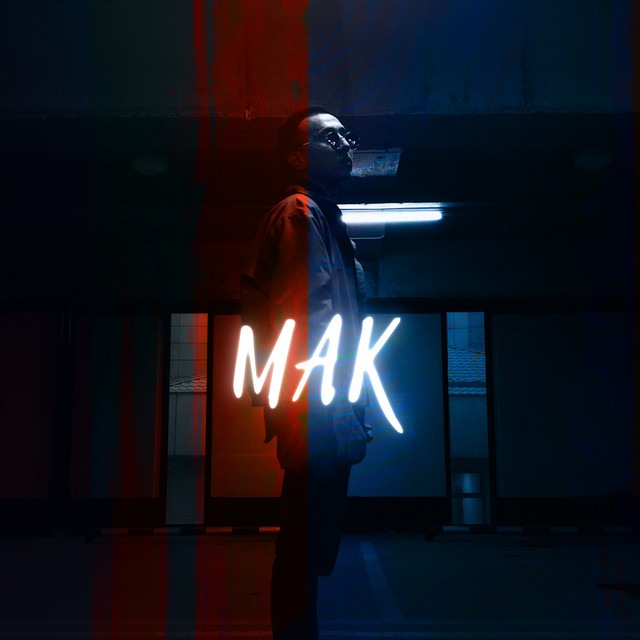 Выезд cover art