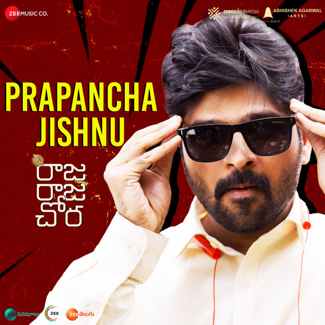 Prapancha Jishnu (From "Raja Raja Chora")