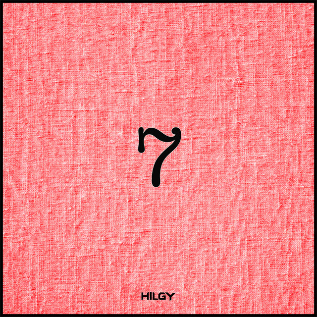 7 cover art