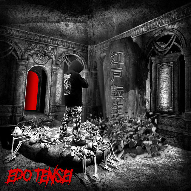 EDO TENSEI cover art