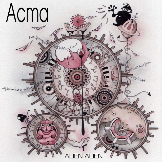 ALIEN ALIEN ~エイリアン営利案~ cover art