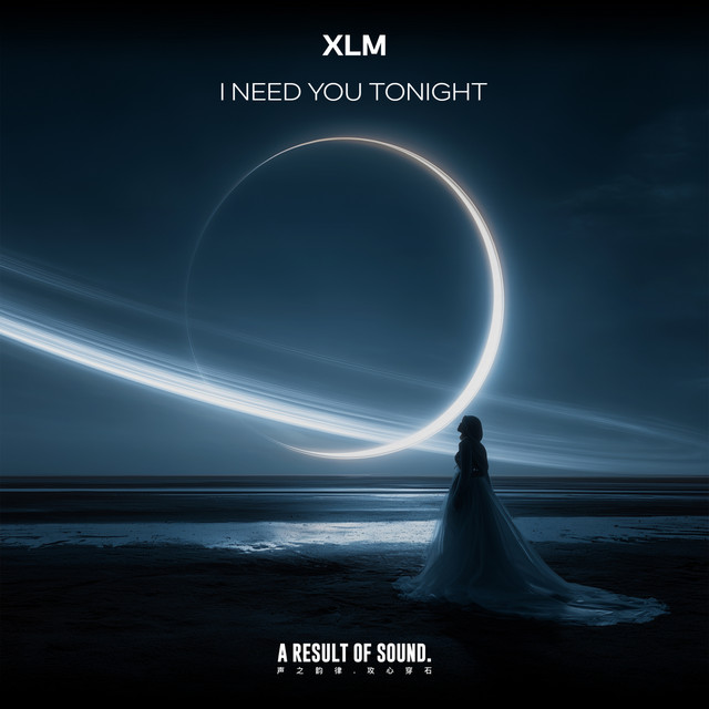 XLM