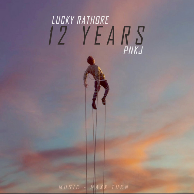 12 YEARS