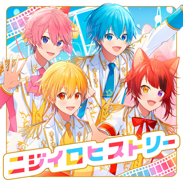 ゆらゆら cover art