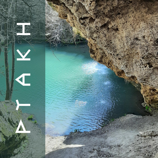 Обкладинка: Lagoon — Ptakh