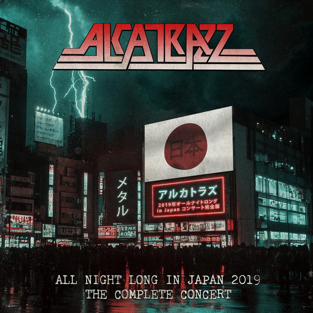 All Night Long Live In Japan 2019 - The Complete Concert - Album