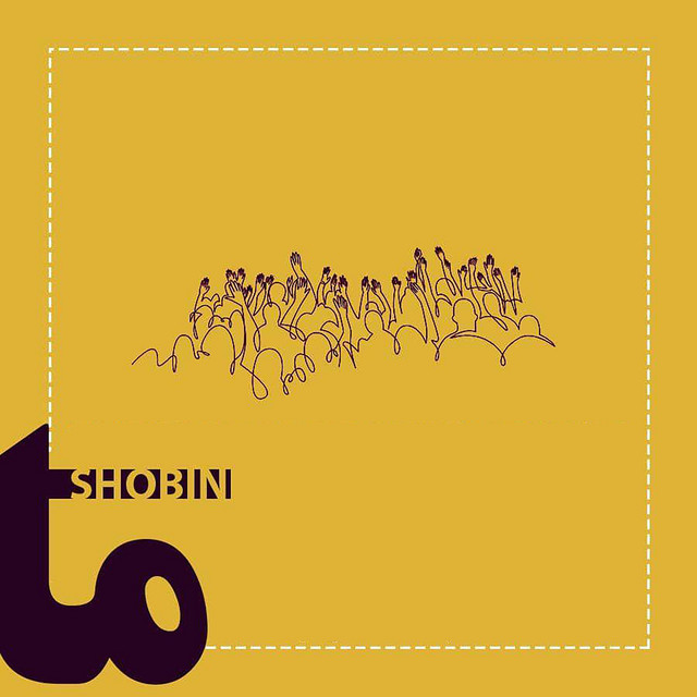 Ma - song and lyrics by Shobin | Spotify