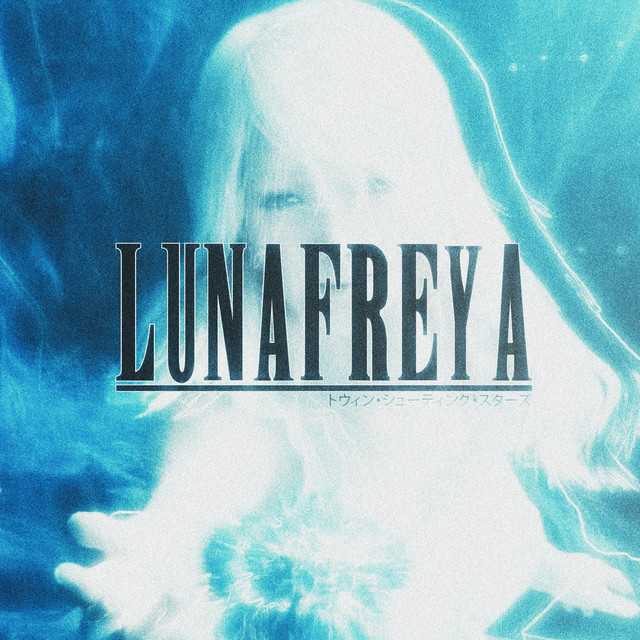 lunafreya cover art