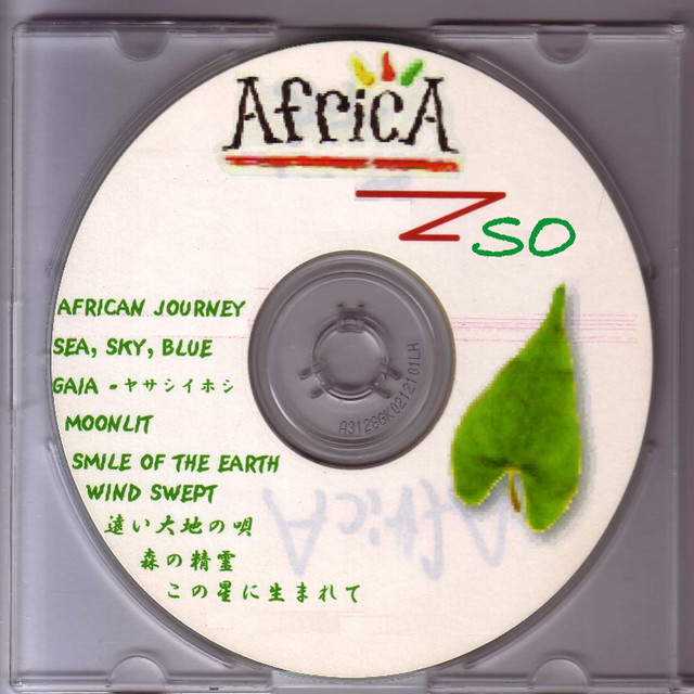 AFRICAN JOURNEY cover art