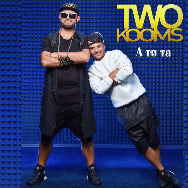 Two Kooms | Spotify
