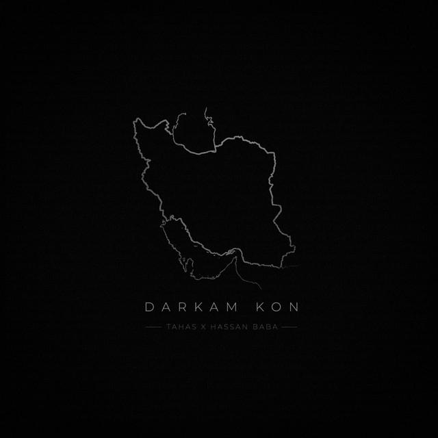 Cover of Darkam Kon
