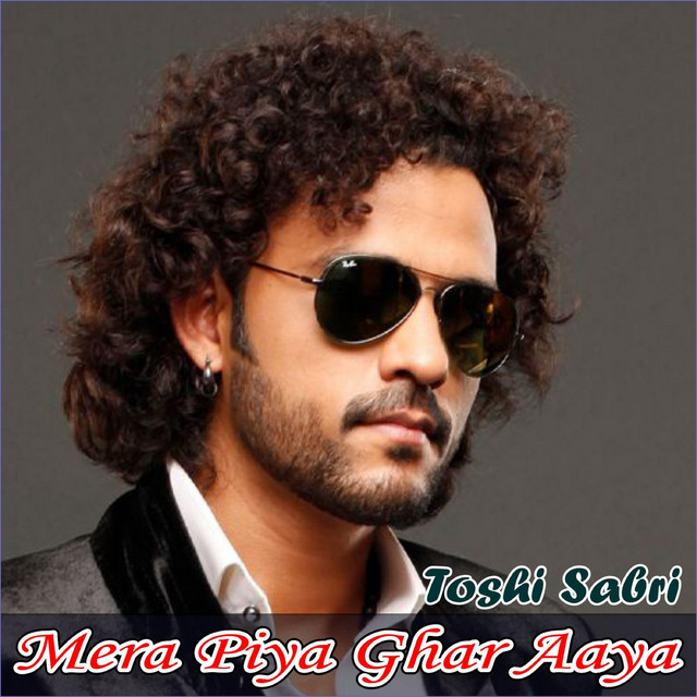 Thare Bina Lage Nahi cover art