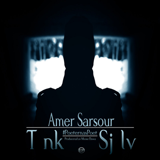 Tänk Själv cover art