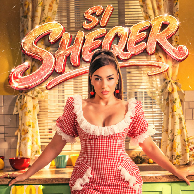 Si Sheqer