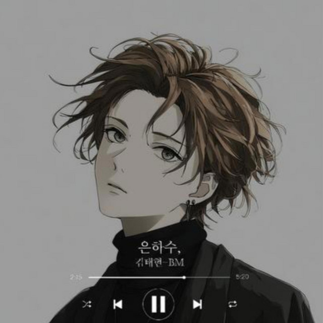 은하수, cover