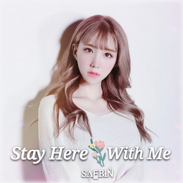 Stay Here With Me cover art