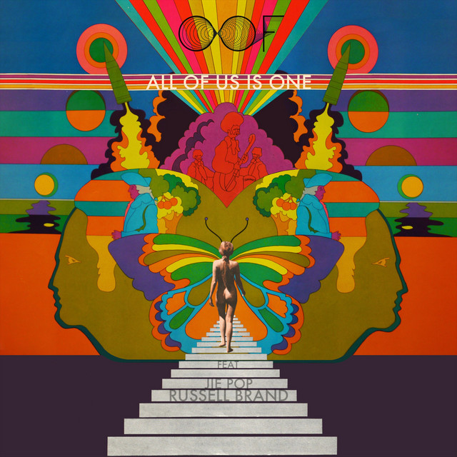 Cover du titre All Of Us Is One