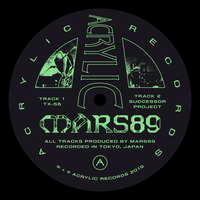TX-55 / Successor Project cover