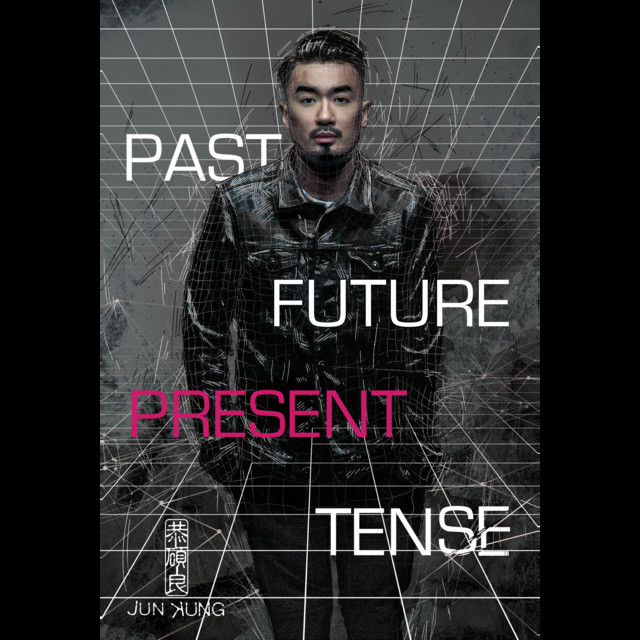 Past Future Present Tense cover art