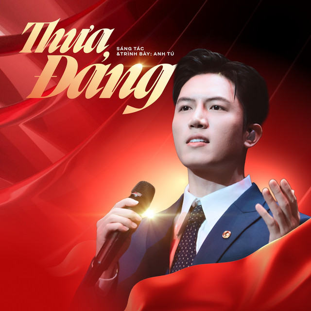 Thưa Đảng (Guitar Version) album image