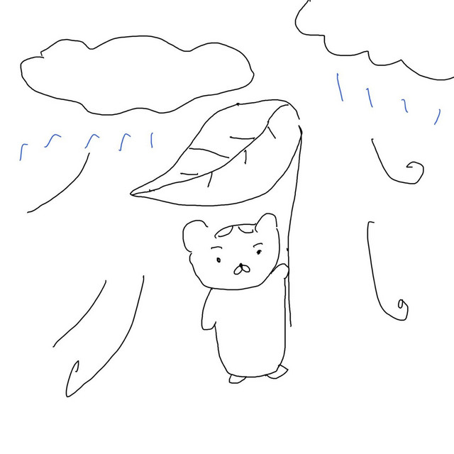 summer breeze