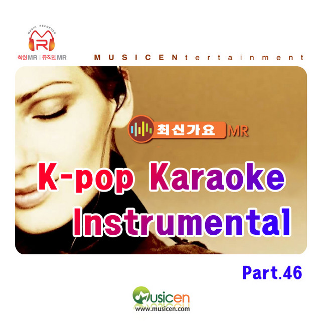 바보 (Stupid) [In the Style of Park Hyo Shin] - Karaoke