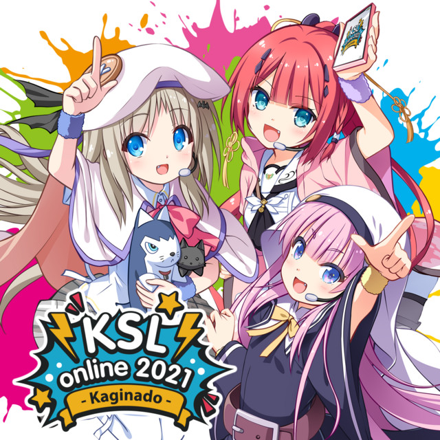 KSL online 2021 ~Kaginado~ Pamphlet cover