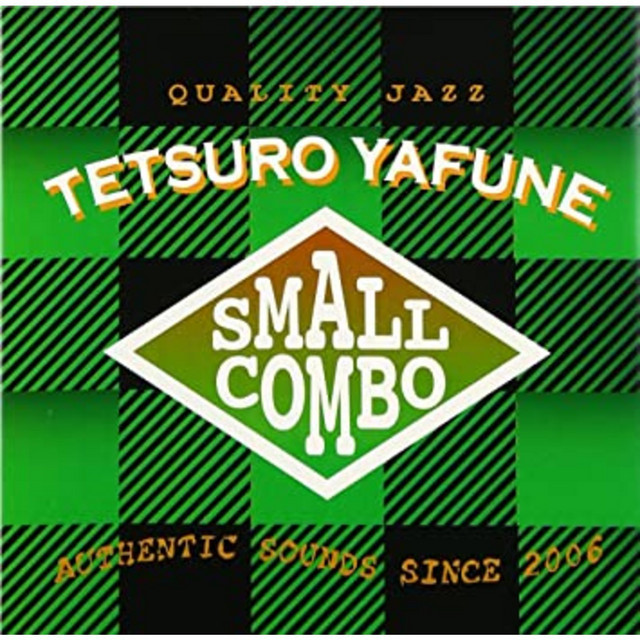 Small Combo cover art