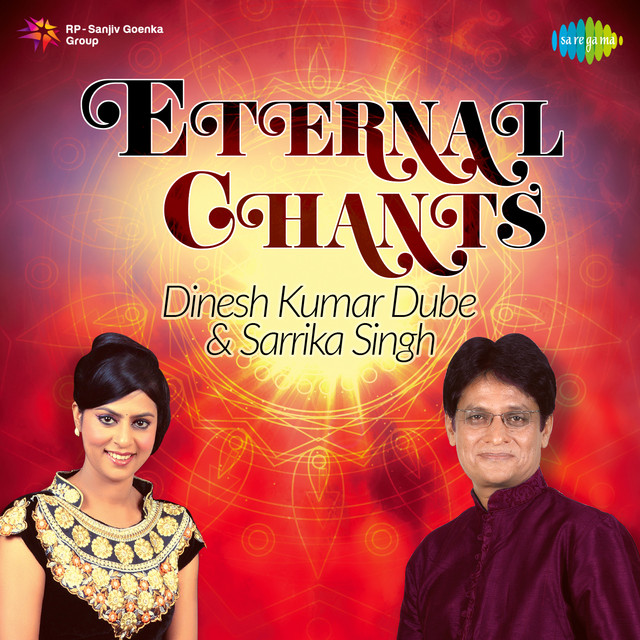 Bhaj Le Tu Hari Om cover art