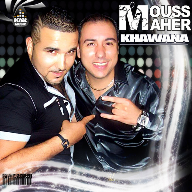 Khawana cover art