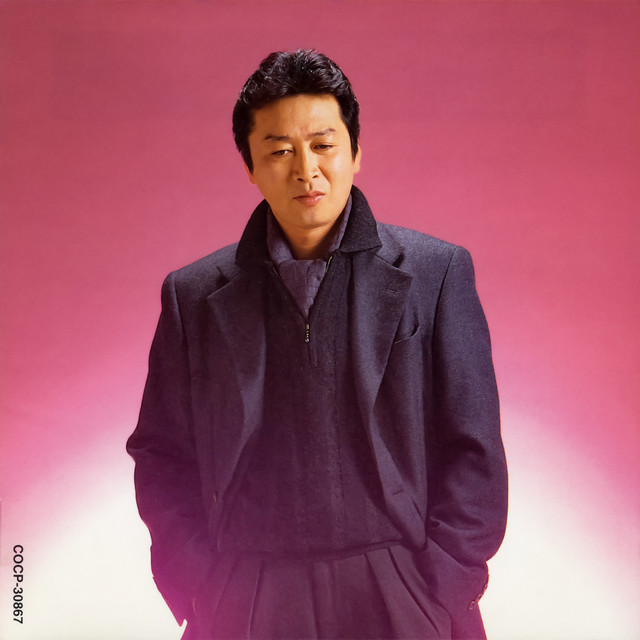 愛妻 北挽歌 / 新沼謙治 〜ふるさとを歌う〜 - Album by Kenji Niinuma
