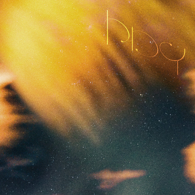 トロイ cover art