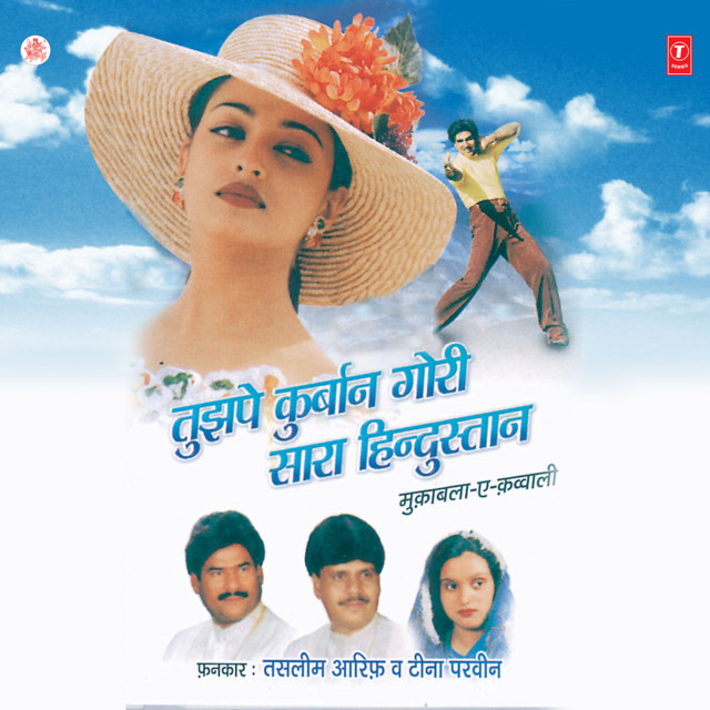 Tujhpe Qurban Gori Sara cover art