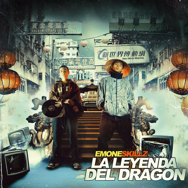 La Leyenda del Dragon cover art