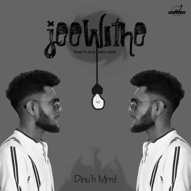 Jeewithe cover art