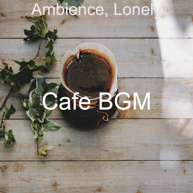 Ambience, Lonely cover art