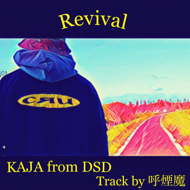 Revival - Single by KAJA | Spotify