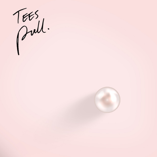 Pull cover art